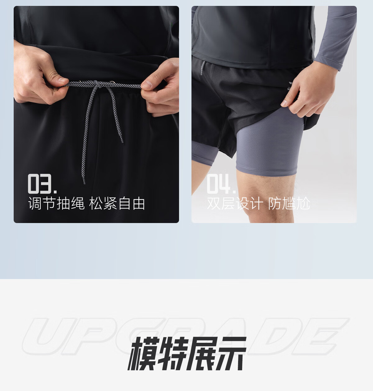 361° Men's Swim Trunks And Swimsuit Set, Fake Two-Piece Design to Prevent Embarrassment, Long-Sleeve Sun Protection, Vacation Hot Spring Swimming Gear 15