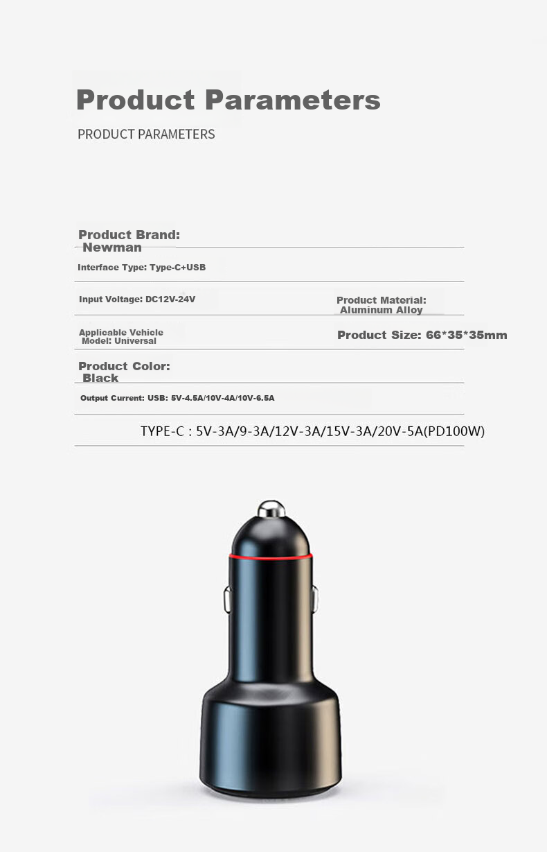 Niuman Car Charger, Super Fast Charging, Suitable for Laptops, Huawei, Xiaomi, OPPO, Apple, Honor 4