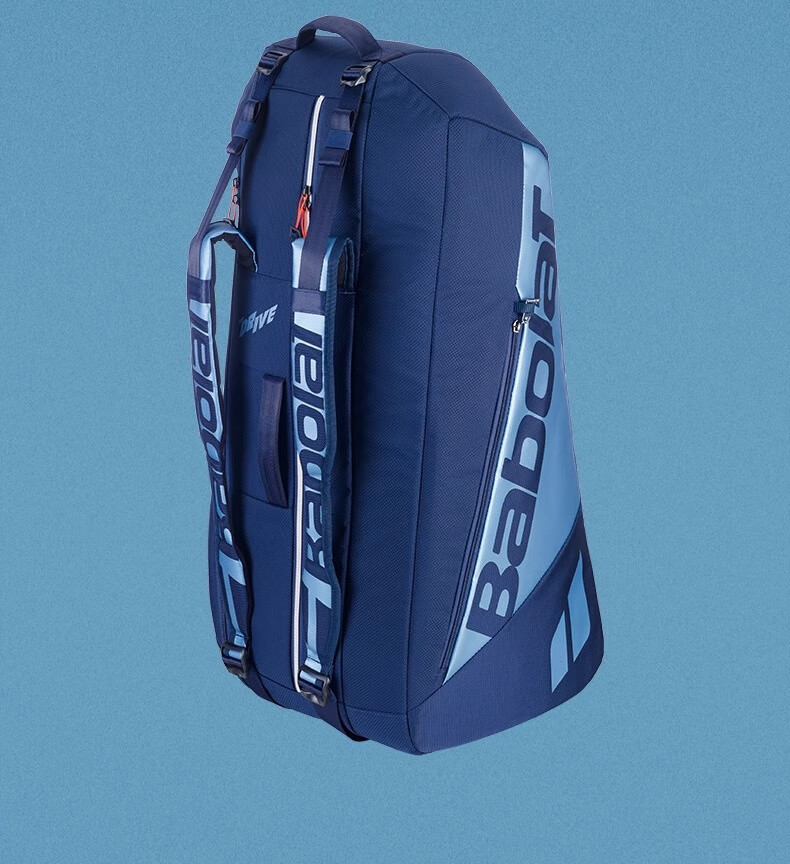 Babolat , Babolat Tennis Bag, PURE DRIVE Series Tennis Racket Bag, Babolat Professional Tennis Bag, Backpack 6