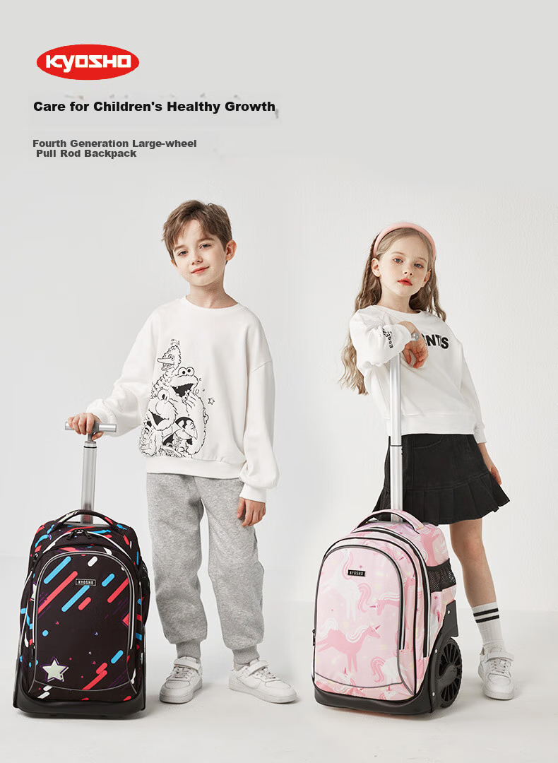 Kyosho Elementary School Student Backpack for Girls And Boys, Children's Spine-Protecting And Load-Reducing Trolley Suitcase with Large Capacity, Blue Starry Sky 1