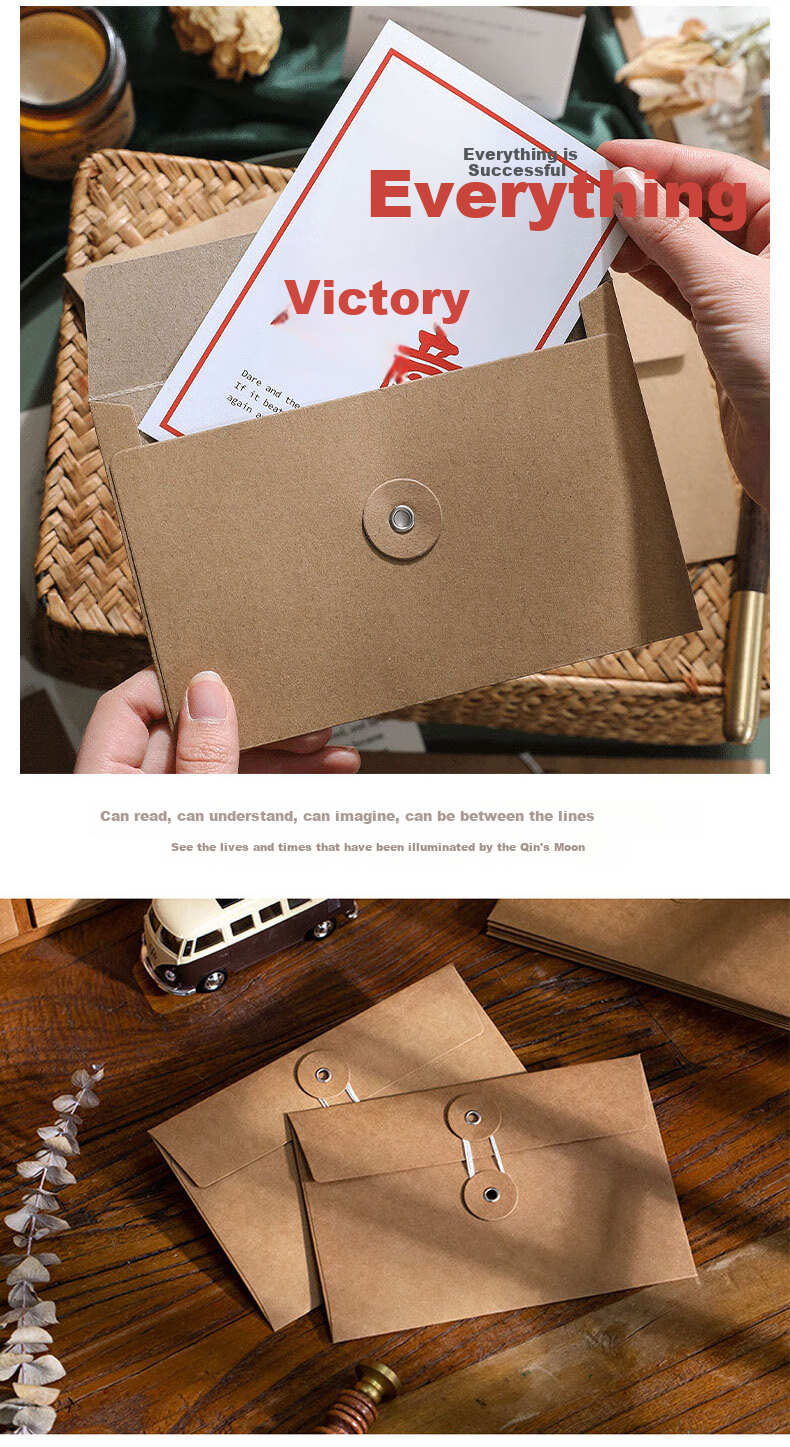 Shiluode Large Vintage Kraft Paper Envelope Gift Bags, Thickened Twine-Wrapped Receipt Storage Bags, Artistic Letter And Postcard Packaging Bags, Set of 10 4