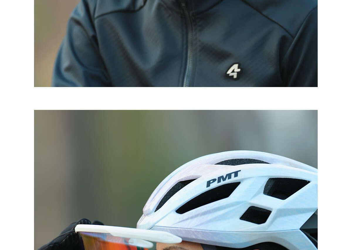PMT Bicycle Magnetic Sunglasses Cycling Helmet Mountain Road Bike Unisex Safety Helmet Meedo 3.0 White L 27