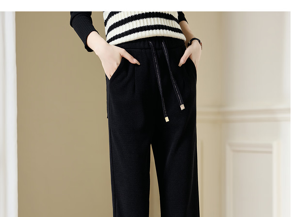 Chushen Spring And Autumn Casual Pants for Women with Elastic Waistband, Athletic Trousers, Textured Loose Straight-Leg Pants, Sweatpants S143K2024 20