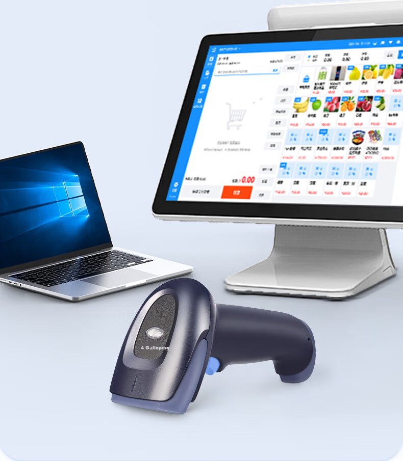 Chiteng Wired 1D/2D Barcode Scanner for Pharmaceutical Traceability, Retail Express Warehouse Logistics Supermarket Product Barcode WeChat Payment Cashier Scanner C968L 9