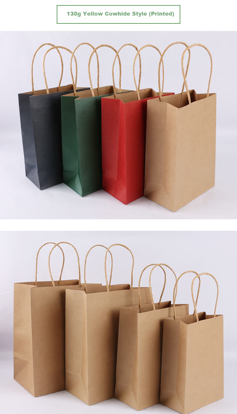 Zhaoshen Kraft Paper Gift Bags, Handbags, Mid-Autumn Festival Gift Bags, Wedding Favor Bags, High-End Gift Bags, Natural Color Small Size 15*8*21cm (30 Pieces) 9