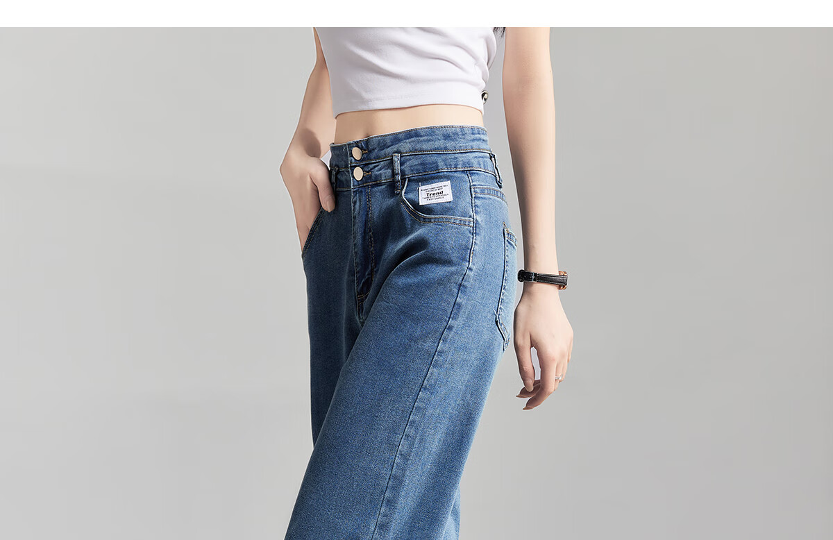 PinCai Women's Cropped Jeans, Petite Size, Solid Color, Slim Fit, High-Waisted, Stretchy, Side Slit, Straight-Leg Casual Pants P12KN1978 39