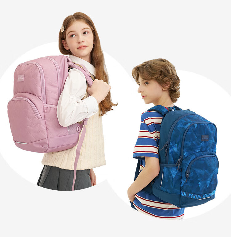 Beckmann Norwegian Middle And High School Student Spine-Protecting Large Capacity Lightweight Backpack, Stylish Double Shoulder Bag for Boys And Girls, Elementary School Students Grades 4-6 19
