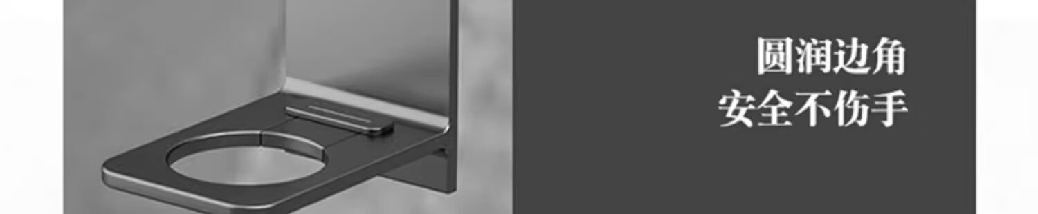 Baihan Bathroom Shower Gel Holder, No Drilling Required, Toilet Hand Soap And Shampoo Rack, Storage Shelf, Wall-Mounted Organizer 5