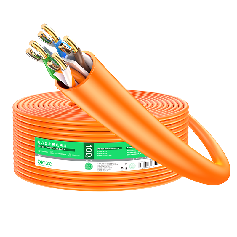BIAZE CAT6A Unshielded Original Ethernet Cable 10Gbps Pure Copper 8-Core Twisted Pair Network Cable for Engineering and Home Installation POE Orange 50m