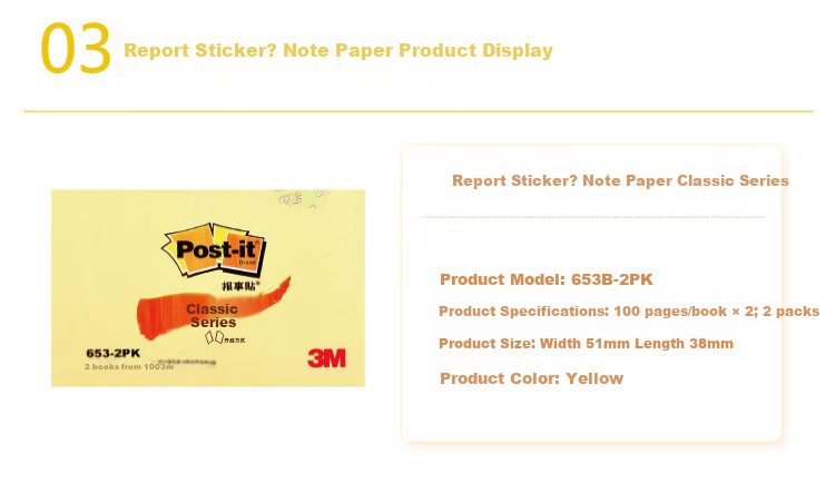 3M Sticky Notes, 2-Pack, Memo Pads/Note Pads/Notepaper/Notebooks, Office Supplies, School Stationery, Classic Series 653-2PK (Yellow) 7