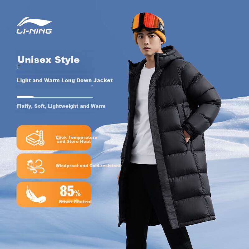 Li-Ning Long down Jacket, Table Tennis Wear, Thickened Warm Windproof Coat, Unisex Style, Black, Size M