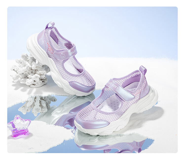 Hello Kitty Girls' Sneakers, Children's Sports Shoes, Single Mesh White Shoes, Breathable Summer Shoes for Kids, Princess Flats, 6849 Purple, Size 37 5