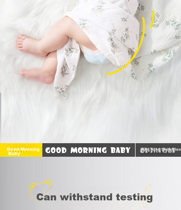 Chiaus [Mildly Acidic And Skin-Friendly] Good Morning Baby Pull-Up Diapers, Quick-Absorbing, XL Size, 56 Pieces, Maternity And Infant Diapers 18