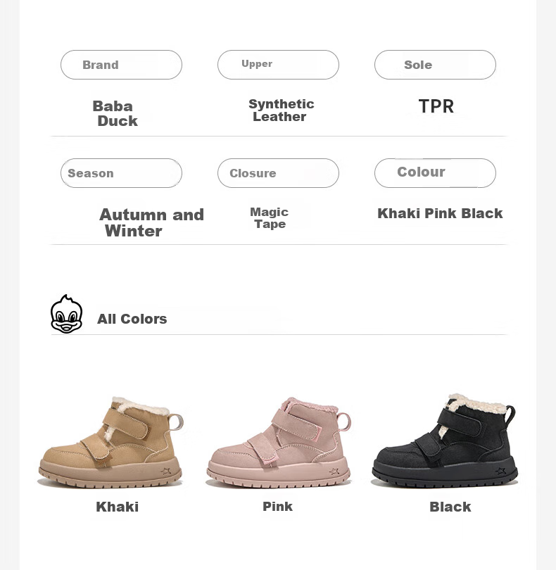 Baba Duck Kids Winter Cotton Shoes Unisex Children Fleece-lined Fashionable Versatile Boots XD-YS50710 Khaki Size 38 3