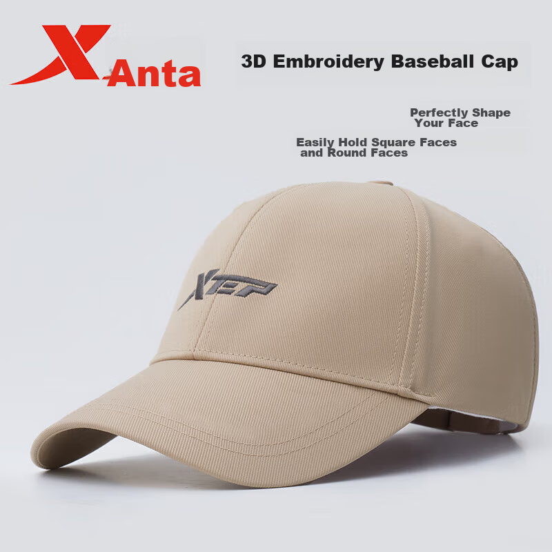 XTEP Baseball Cap for Men And Women, Stylish Breathable Hat, Duck Tongue Cap, Face-Slimming, All-Season Sun Protection Hat