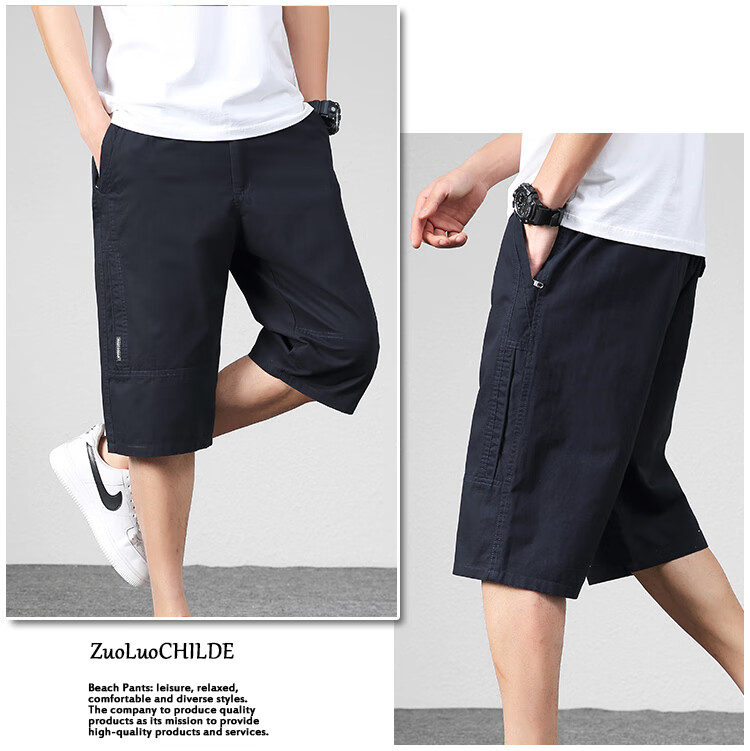 RED DRAGONFLY Men's Summer Pure Cotton Workwear Comfortable and Breathable Seven-Point Sports Shorts Black 4XL 7