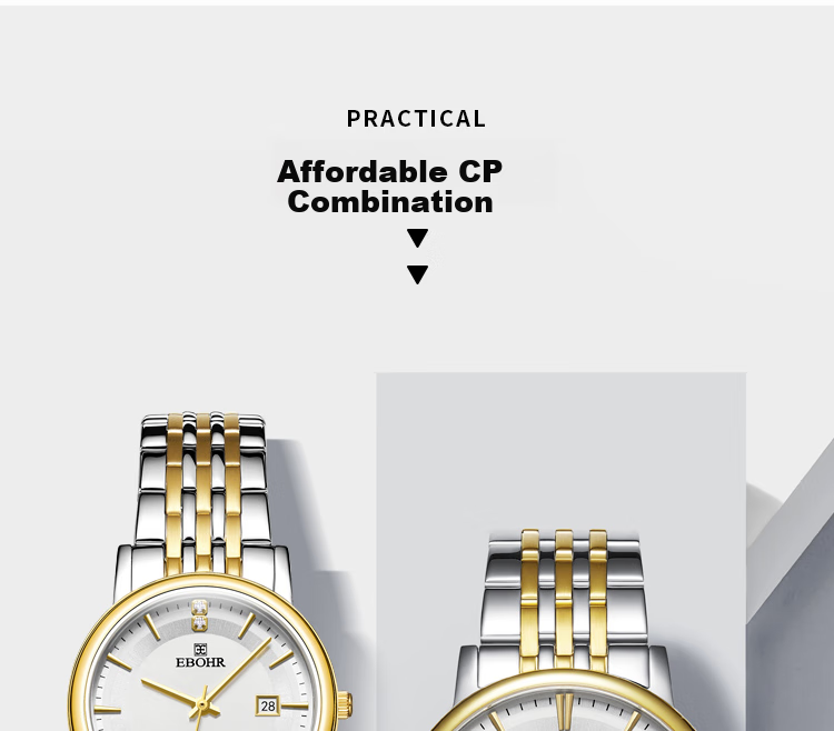 EBOHR Watch Master Series, Gold-Plated Steel Band, Quartz Couple's Matching Watches, Birthday And Holiday Gift, 56690316/323 8