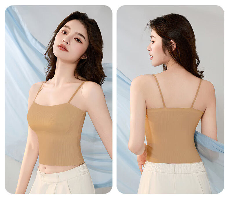 Free Style Ice Silk Camisole Women's Vest Summer Seamless Bra Innerwear Slimming Anti-Expansion Wearable Outerwear 19