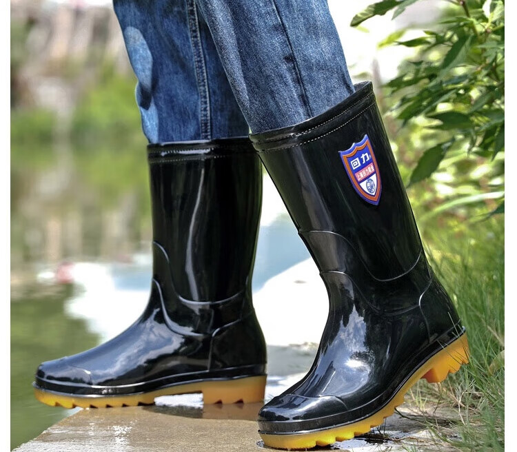 Huili Rain Boots for Men, Waterproof Outdoor Wear-Resistant Rubber Shoes, Non-Slip Rain Boots, Overshoes HL862755 High-Top Black Size 43 17