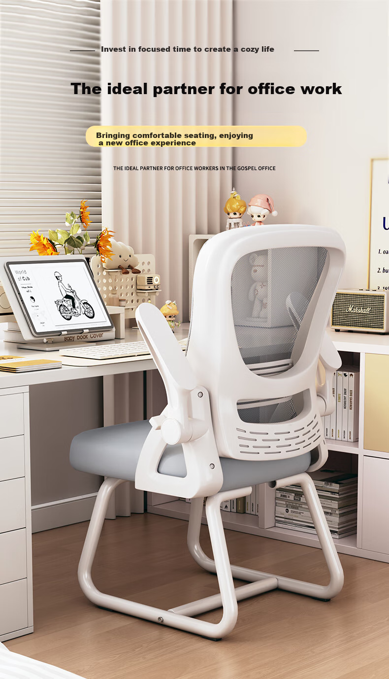 Chibailun Computer Chair, Office Chair, Home Student Writing And Study Chair, Gaming Chair, Bow-Shaped Backrest Chair, Ergonomic Chair 1