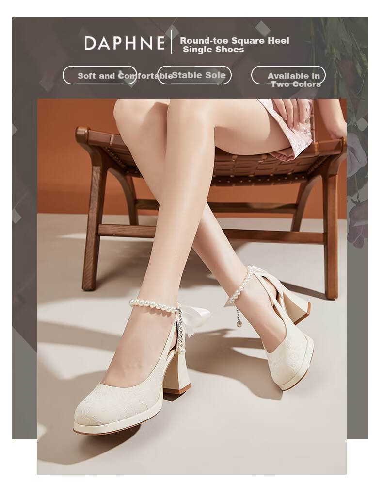 DAPHNE Chinese Style Dress Shoes for Women with Chunky Heel, Height-Increasing Black High Heels Wedding Shoes Mary Jane Shoes Beige 35 1