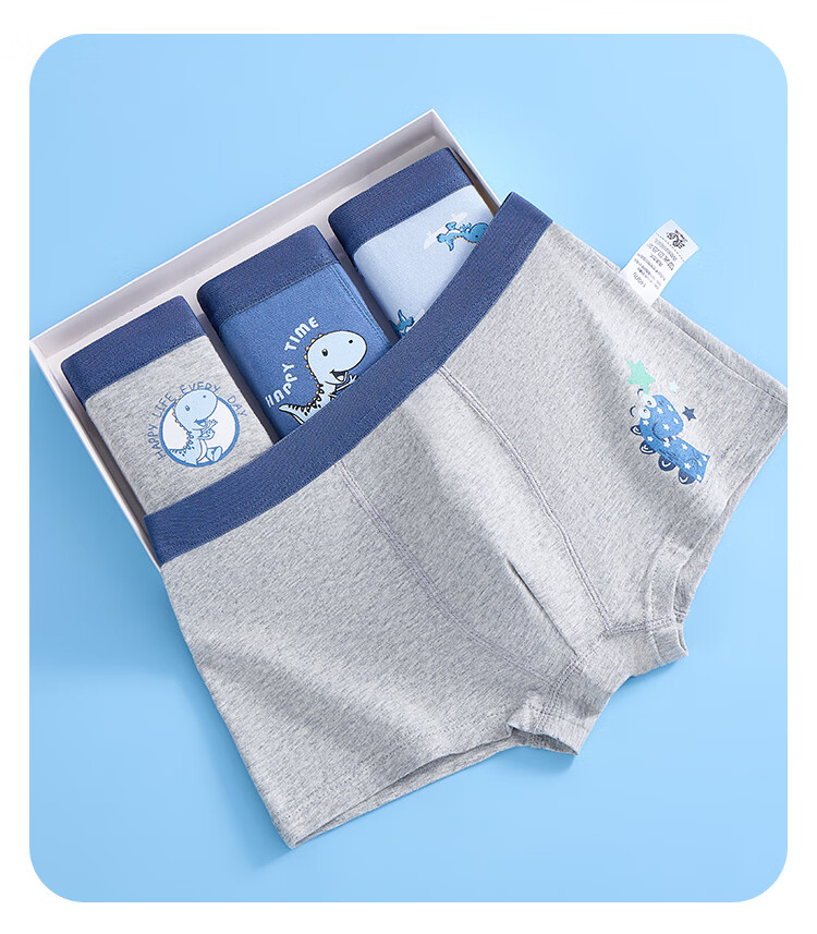 LangSha Children's Underwear, Boys' Boxer Briefs, Cotton Shorts for Older Kids, Student And Teenage Shorts, Four-Pack 14