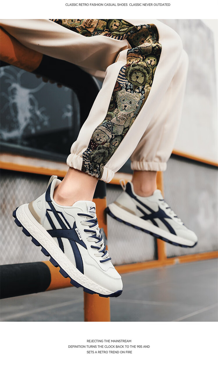 Guirenniao Men's Retro Running Shoes Casual Sneakers 2025 Thick Sole Cushioning Mesh Sports Dad Shoes Beige/Tea Brown Size 40 13