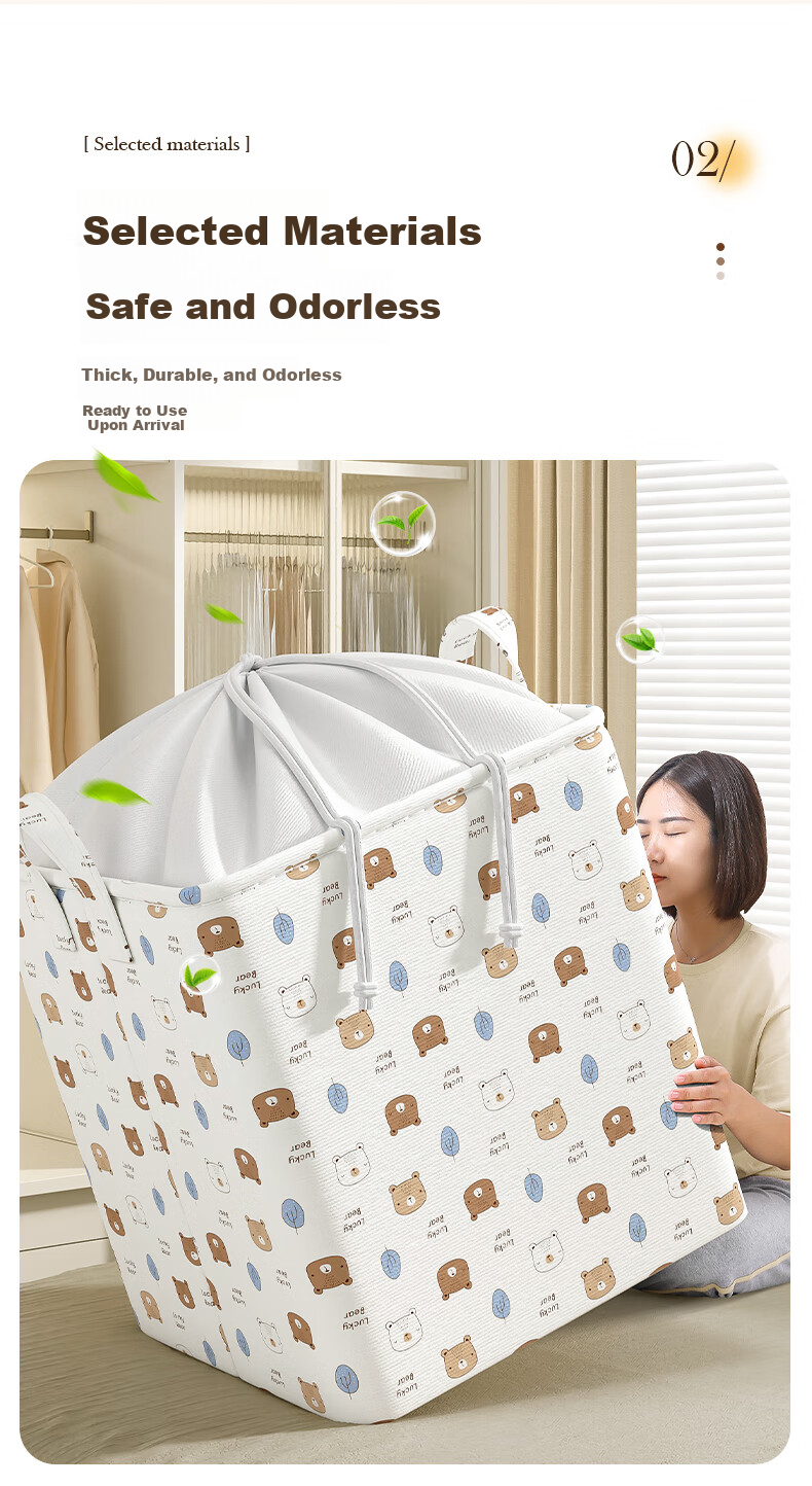 Baicaoyuan Moving Packing Bags, Storage Bags for Quilts And Clothes, Luggage Storage Bags, Large Capacity Woven Bags, Moving Bags, Large Size 240L 4