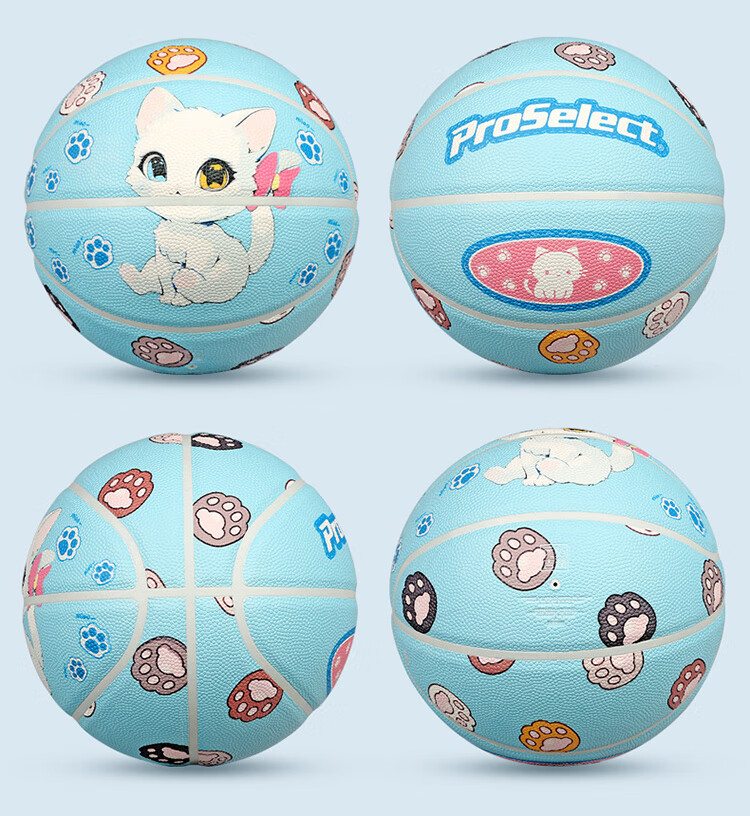 ProSelect Children's Basketball Size 5 Cartoon Pattern Moisture-Absorbing PU Student Training Competition Basketball GB307C5 9