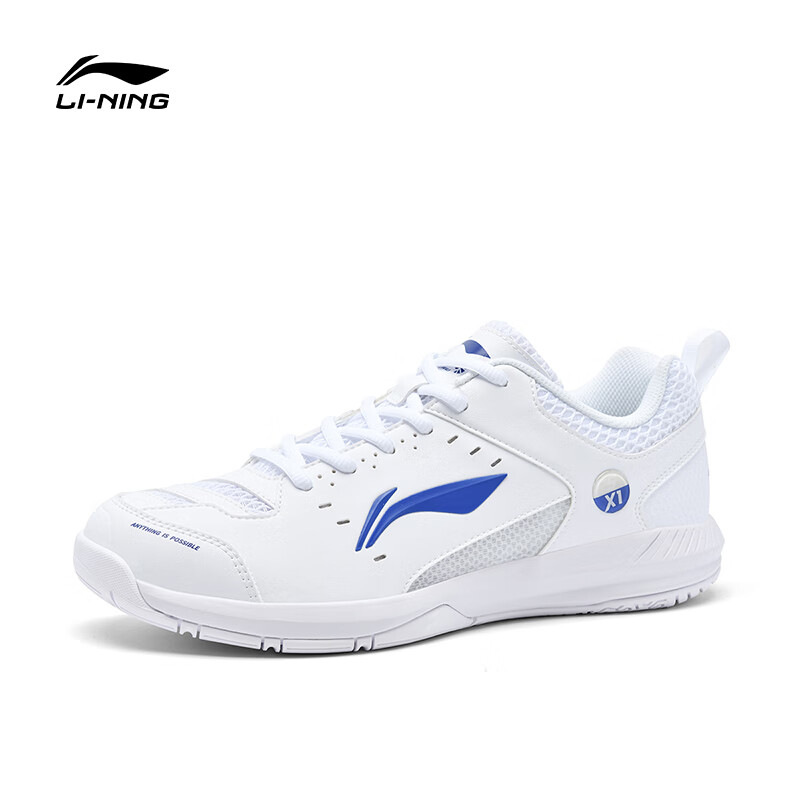 Li-Ning (L-01250042