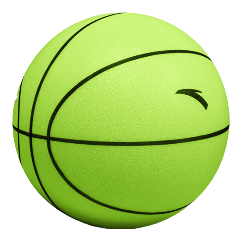 ANTA Silent Basketball No.7 Children's Youth Indoor Quiet Training Soft Leather Ball Green
