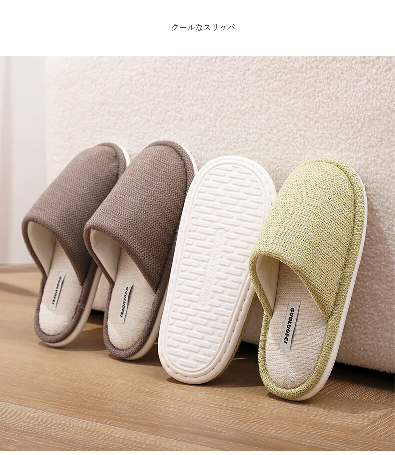 GUOLUOFEI Japanese-Style Slippers for Men And Women, Spring And Summer Home Couple Indoor Sweat-Absorbing Non-Slip Closed-Toe Slippers, Orange, Size 40-41 6
