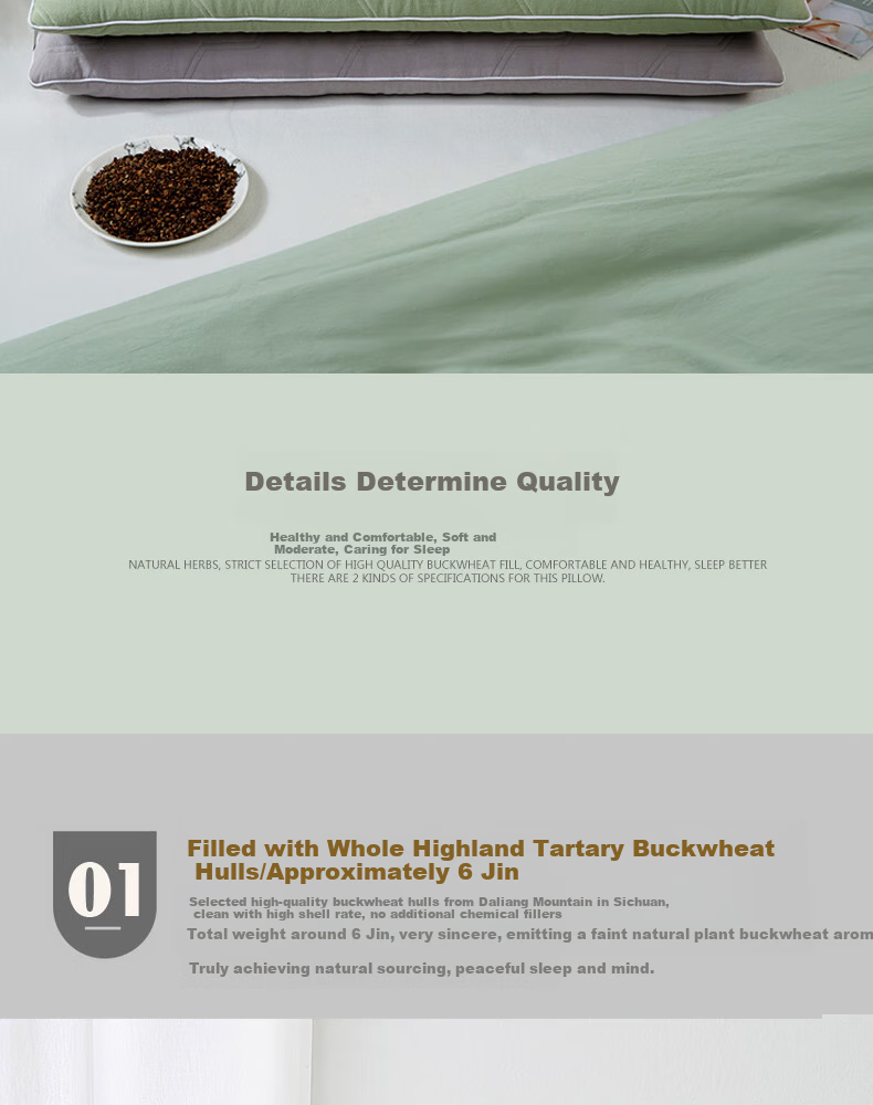 Shangfan All Buckwheat Pillow, Buckwheat Hull Pillow Core, Cervical Pillow Core, Pure High Mountain Bitter Buckwheat Hull Pillow 7