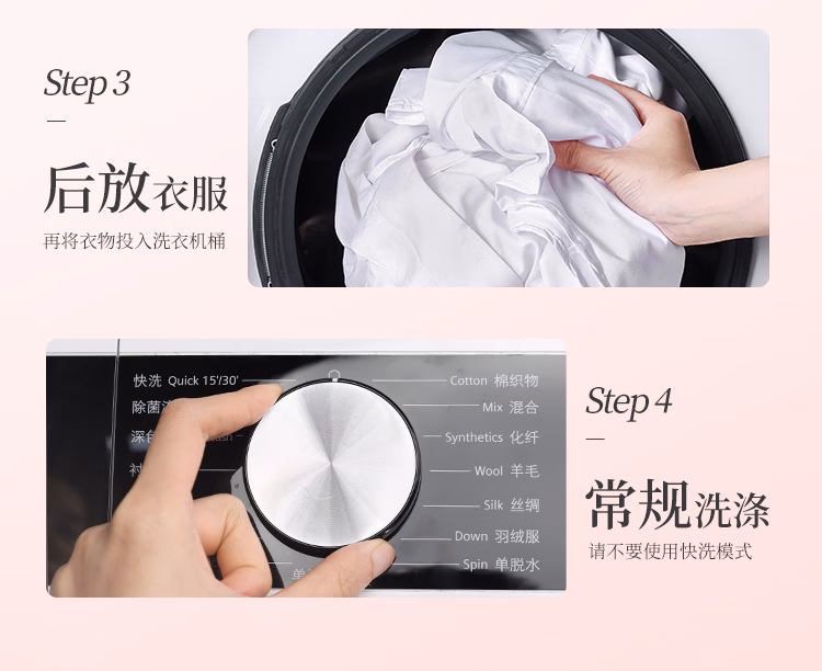 详情图.png