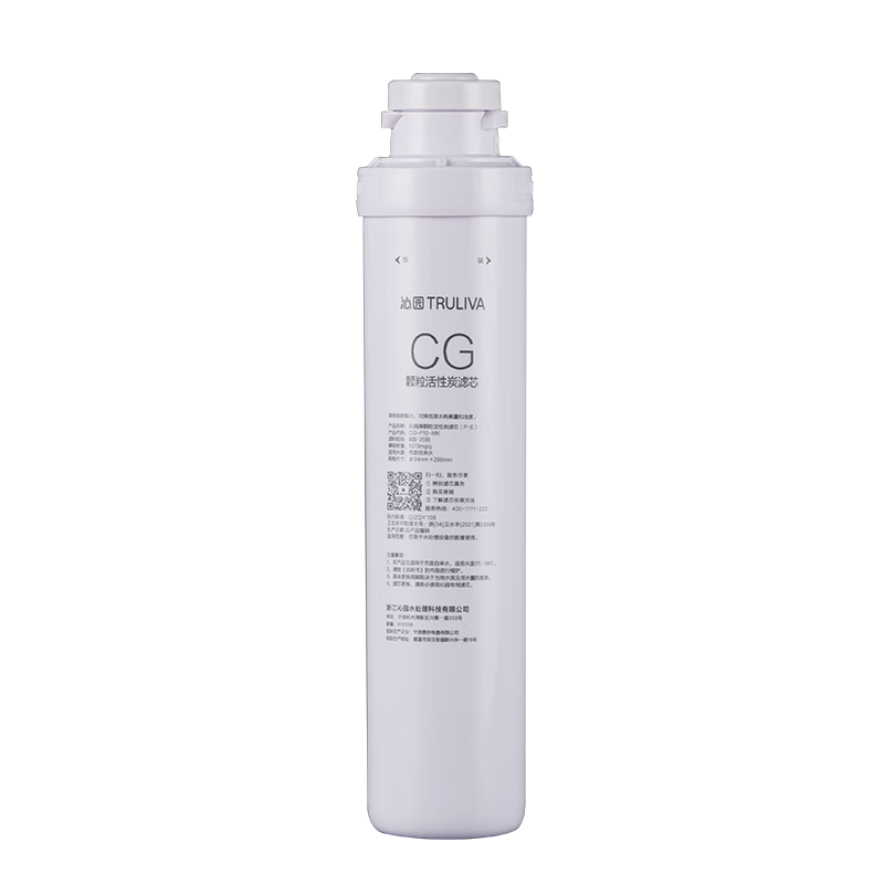 TRULIVA Ultrafiltration Cartridge for Water Purifier, Official Carbon Rod Filter Element (QJ-UF CG-P10