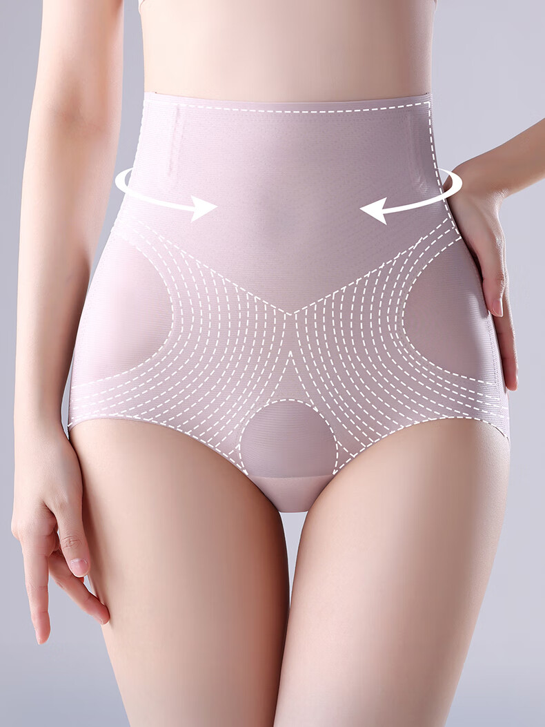 FENYE Postpartum High-Waist Compression Shaping Panties Butt-Lifting Tummy Control Seamless Shorts Pink+Apricot L 2