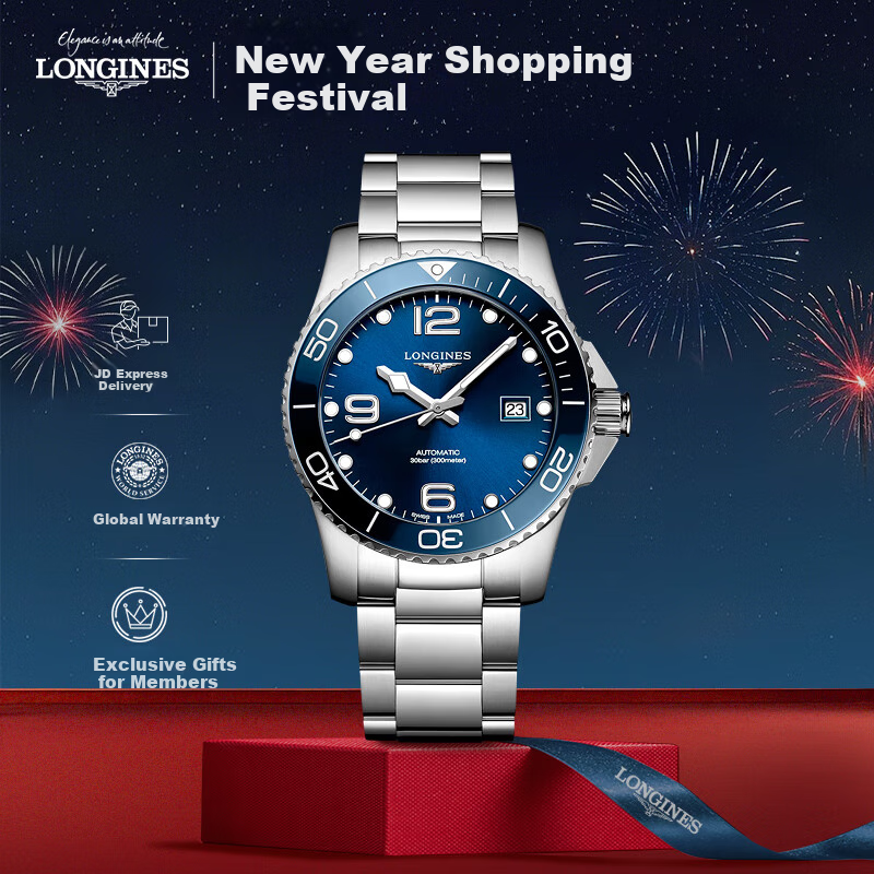 LONGINES Swiss Watch, Conquest Diving Series, Men's Steel Strap Mechanical Watch L37814966