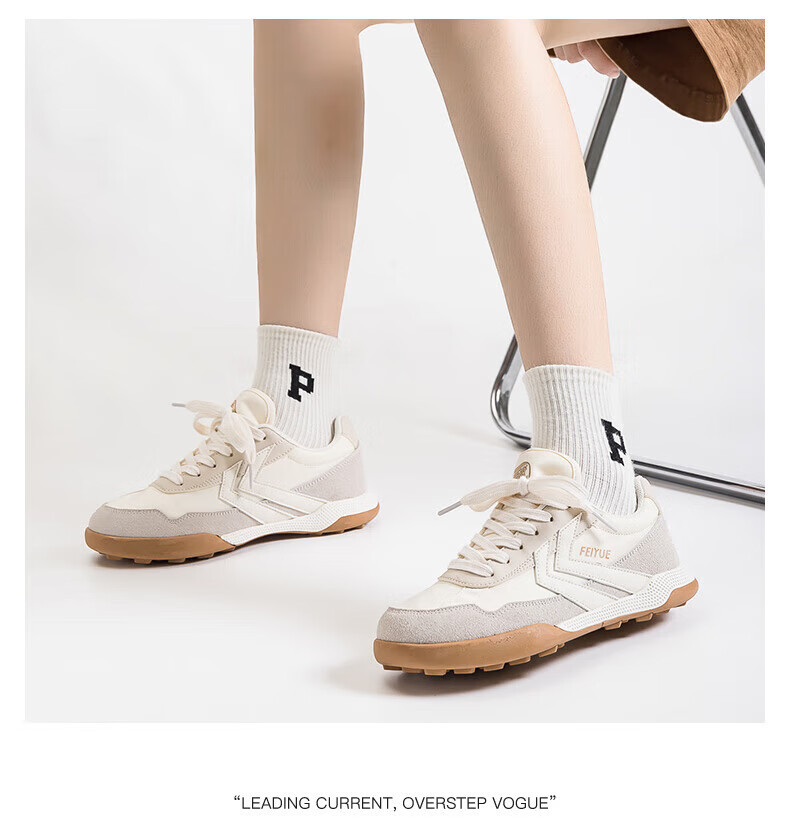 Feiyue Official Women's Shoes, Dexun Shoes for Women, New Summer 2026 Style, Versatile Casual Thick-Soled Shoes for Women, Beige Gray, Size 39 9