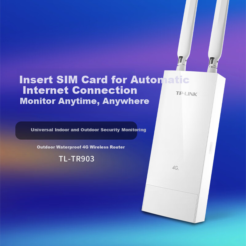 TP-LINK Ou-0147851
