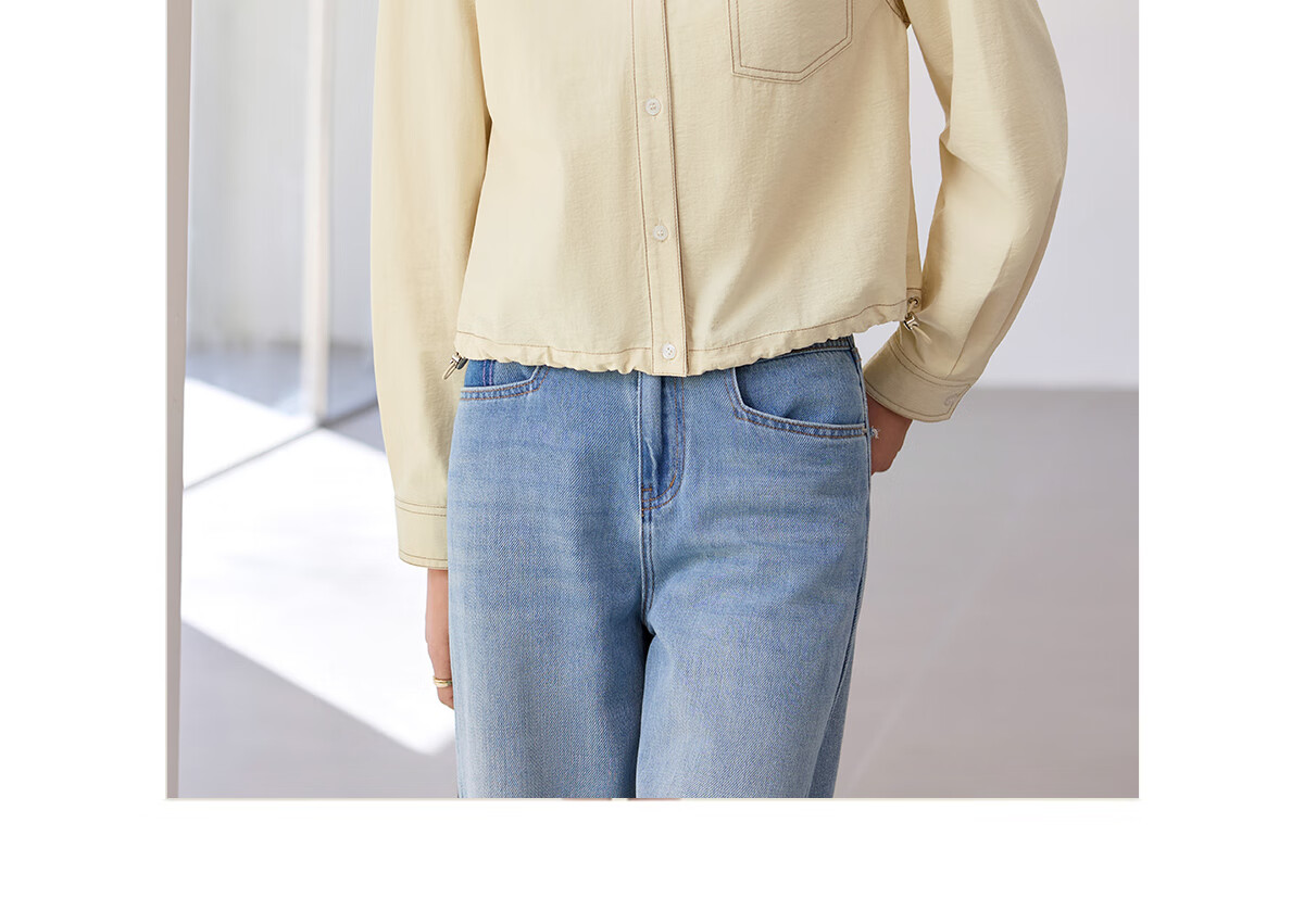 Chushen Women's Short Autumn Shirt Jacket with Drawstring Hem, Contrasting Color Stitching Design for Petite Figures S51D039 20