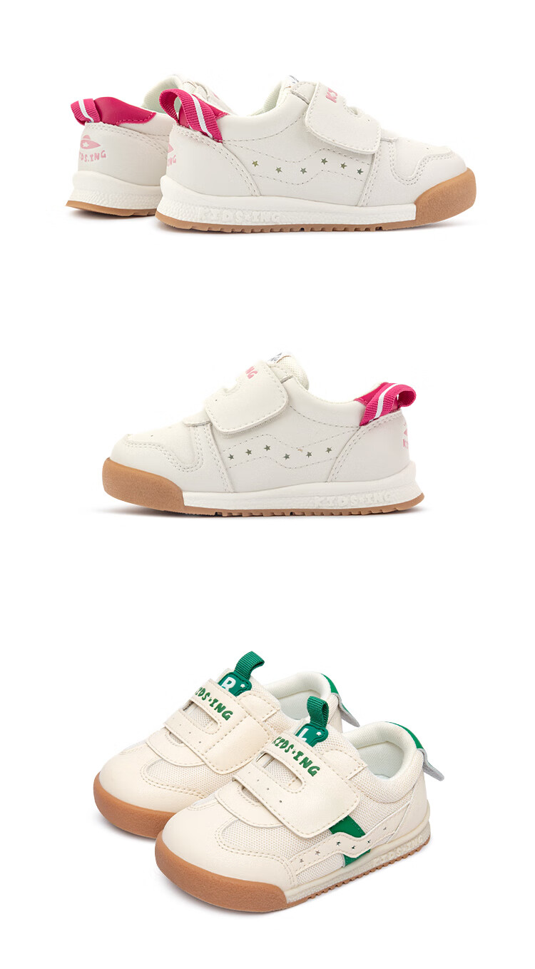Kids.ing Cadix Baby Sneakers Spring Season Boys Girls Toddler Kindergarten Functional Soft-Soled Sports White Shoes Green Size 28 12