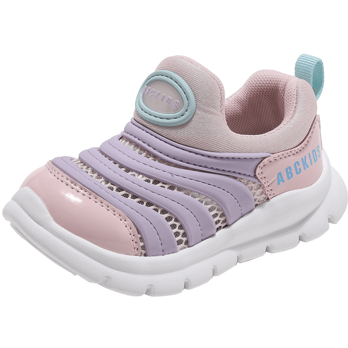 ABC KIDS Summer Breathable Mesh Running Shoes Caterpillar Boys' Trendy Children's Girls' Sneakers Pink/Purple Size 28