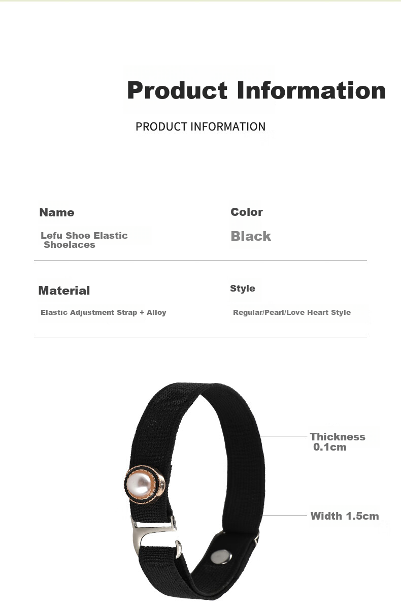 FOOTOPPO High Heel Shoe Strap for Women, Anti-Slip Back Fixing Device, Shoe Size Adjustment Band 9