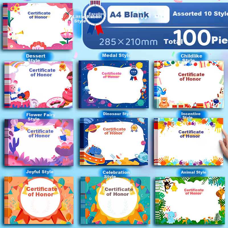 Jinzhi 100 Sheets/10 Styles Blank Certificate Paper, A4 Size, Printable, Cute Cartoon Design, for Primary School Students, Kindergarten Graduation, Children's Full Attendance, Baby Commendation Letter, Three Good Student Honor Certificate
