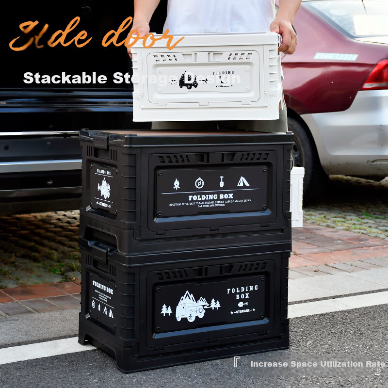 YUECAR Car Trunk Storage Box, Outdoor Camping Storage Box, Foldable Side-Opening Door Storage Box, Black - 30L