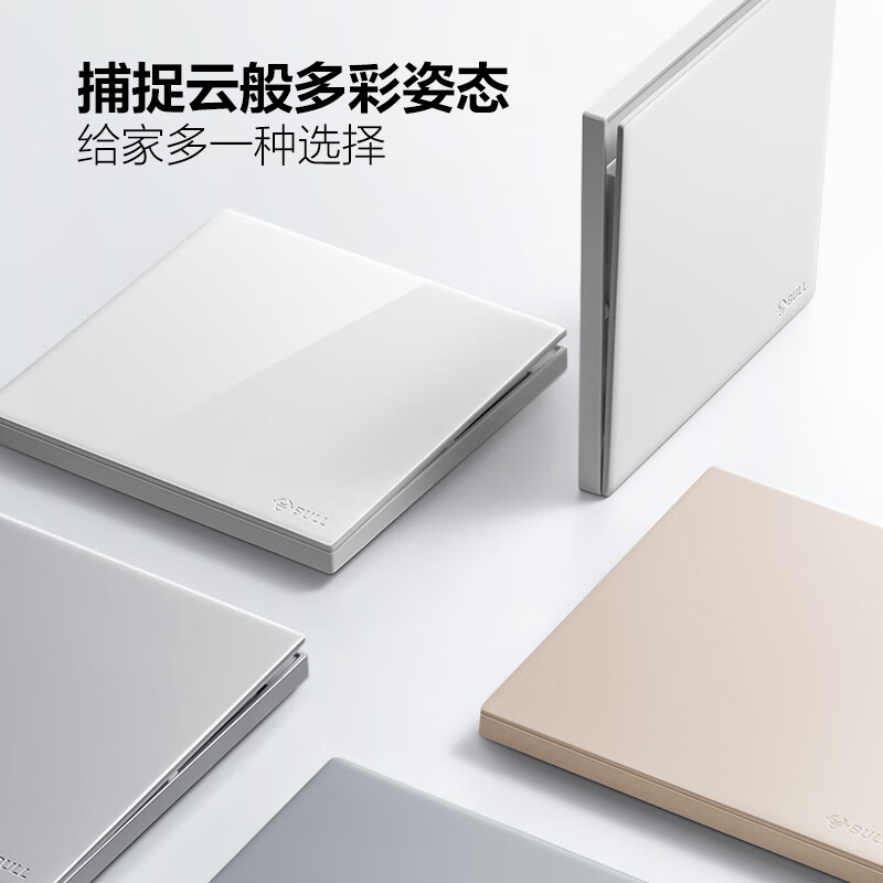 BULL Switch Socket G60 Series Call Switch, 86-Type Ultra-Thin Concealed Panel, G60D121 Space Silver