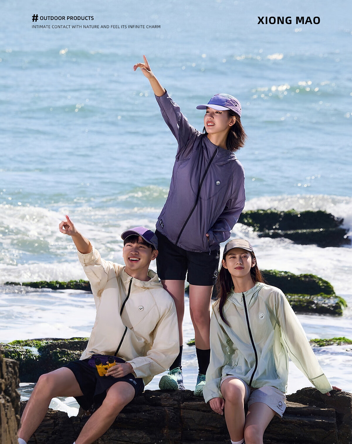 Xiongmao Luotuo Series Sun Protection Clothing, Cool And Breathable, UV Protection UPF100+, Sunscreen for Men And Women, Oak Gray, S 18