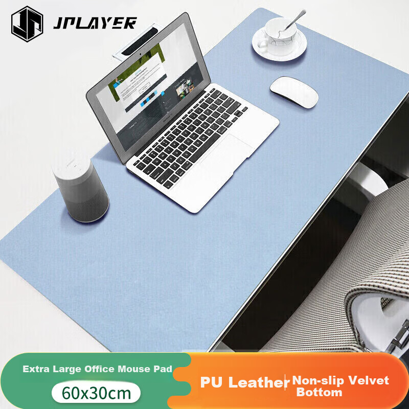 JPLAYER Large Mouse Pad Office Desk Mat Laptop Pad Keyboard Mat Home Office Writing Desk Game Waterproof Mat Leather Stain-Resistant Customizable Sky Blue 60*30cm