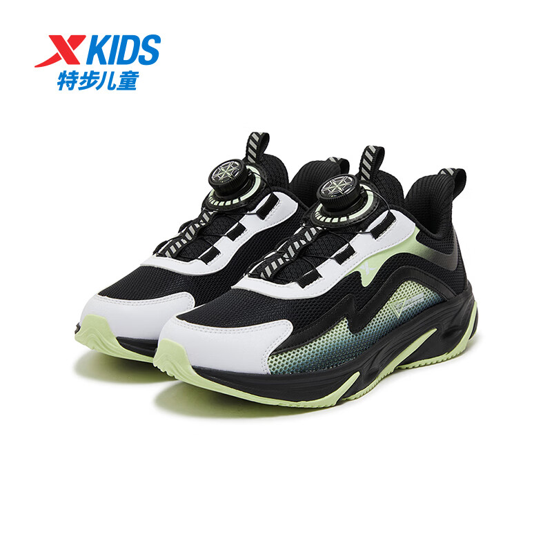 XTEP Children's Shoes, Boys' Running Shoes for Older Kids with Rotating Buckle And Sequin Decoration, Black/jelly Green, Size 37