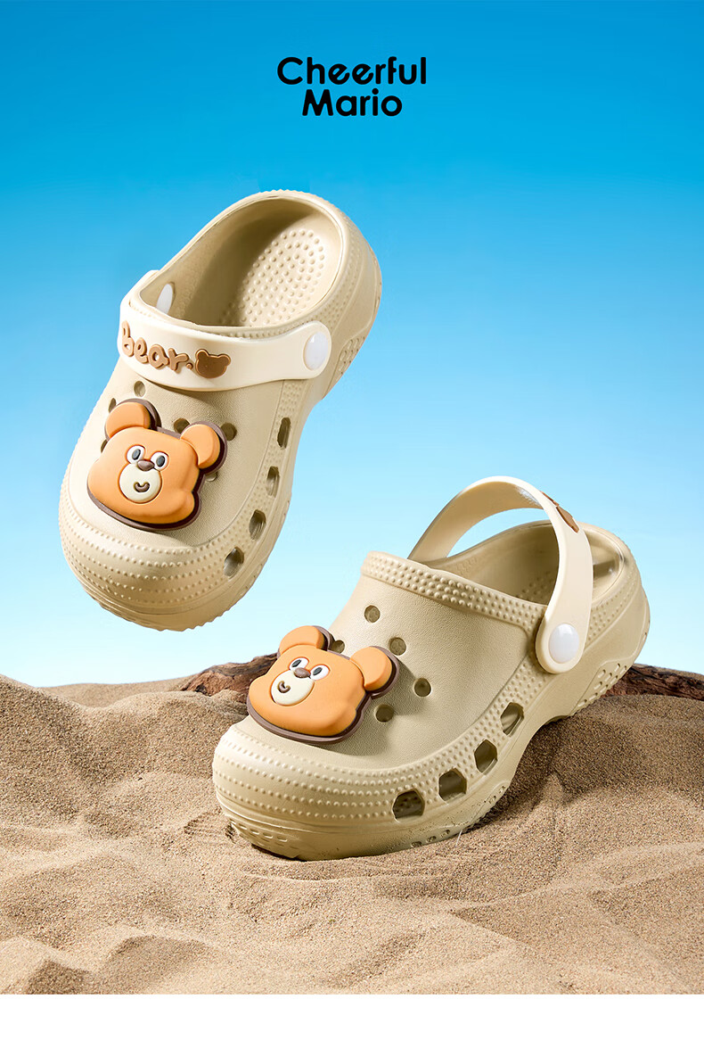 Cheerful Mario Dinosaur Baby Clog Sandals Children's Summer Slippers Boys Girls Non-Slip Toddler Outdoor Sandals 13